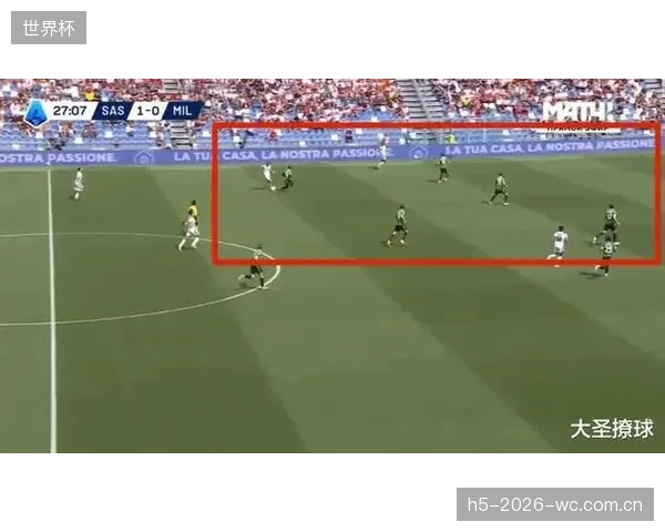 米兰维持高传球成功率但防守不稳，攻防转换阶段的阵型漏洞被频繁利用。
